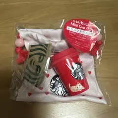新品　スタバ ミニカップギフト バレンタイン2026 【ドリンクチケット付】