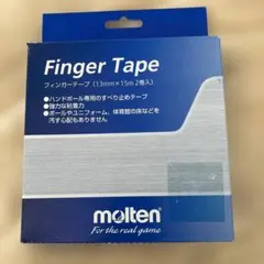 molten Finger Tape 13mm x 15m 2巻