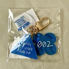 Vaundy ART Work Studio live 002 キーチェーン 青 - メルカリ