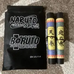 NARUTO　ニジゲンノモリ　新品・未使用　即購入⭕ 2025年最新】ニジゲンノモリ ナルトの人気アイテム - メルカリ