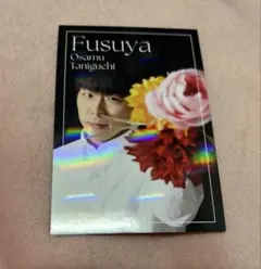 2025年最新】フースーヤ 谷口の人気アイテム - メルカリ