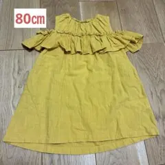 80〜90㎝　ワンピースBREEZEのサムネイル