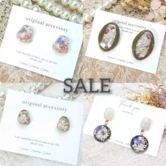 Item thumbnail for item c3e0e4ee-6fa7-4046-a076-b998fe36ac6f