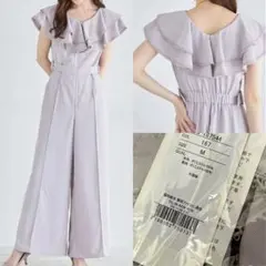 トッコクローゼット　ラッフルフリル付きフロントジップオールインワン¥8,690