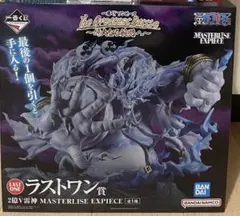 ワンピース 一番くじ　エネル2億V雷神