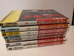 土門拳 古寺巡礼写真集7冊 小学館 - メルカリ