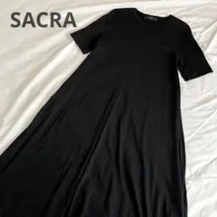 SACRA サクラ ロングワンピース 半袖　ブラック 38 日本製　マキシ丈のサムネイル