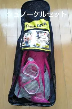 Item thumbnail for item 0e625ee0-4ad3-47e6-996a-52833d08f2b0