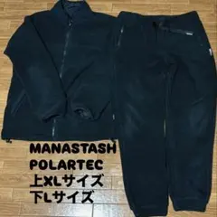 2026年最新】マナスタッシュ MANASTASH POLARTECの人気アイテム - メルカリ