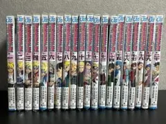 2026年最新】boruto 全巻 初版の人気アイテム - メルカリ