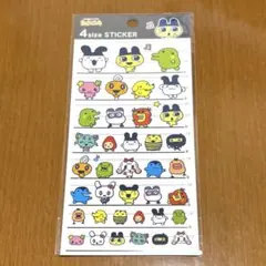 yuri様 リクエスト 2点 まとめ商品