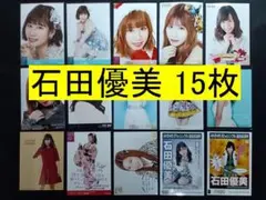 2026年最新】グループ名：NMB48 48グループ 写真・チェキの人気