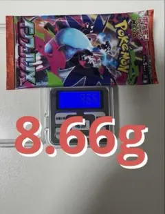 新品未開封　ポケモンカード　インフェルノX 1パック