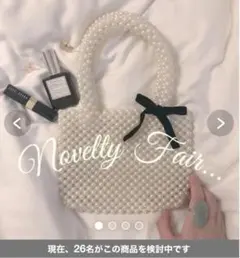 Item thumbnail for item 285622f8-58e2-4b2a-b936-8b2d6a9ec92d