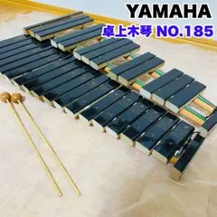 2026年最新】卓上木琴の人気アイテム - メルカリ