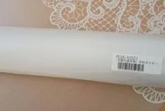 映画 ギヴン 柊mix 特典 告知ポスター B2