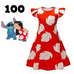 100 リロ＆スティッチ ワンピース プリンセス キッズ 女の子 ハロウィン