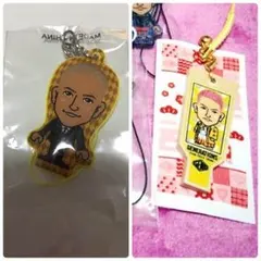 中務裕太 クリーナー 羽子板 セット