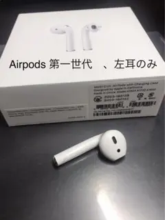 AirPods 第1世代 MMEF2J/A(未使用に近い) 中古品（難あり）〕 AirPods 第1世代 MMEF2J／A｜の通販は