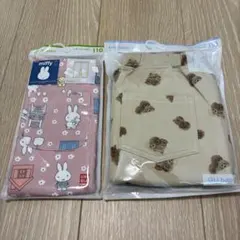 ♡新品♡ユニクロ　ミッフィー　7部丈レギンス &ジーユー　7部丈サナマルパンツ