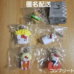 ハローキティ アメリカンデザインめじるしアクセサリー　コンプリート