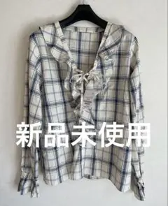 【FREAK'S STORE】チェックフリルシャツ(新品未使用)