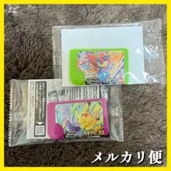 Item thumbnail for item e0b25734-94a2-4ec9-bb57-5811c8a3c5be