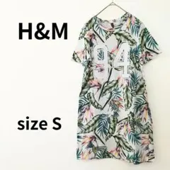 H&M 半袖カットソーワンピース　Sサイズ　819