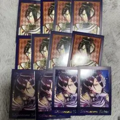 Item thumbnail for item d322b56a-e2b5-4527-aba7-9c551ef858f1