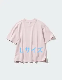 ユニクロ　エアリズム　コットンＴ
