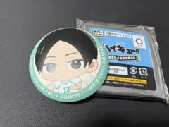 ハイキュー!! 缶バッジ 13 国見英（くにみあきら） 青葉城西 - メルカリ