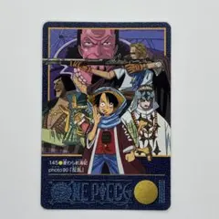 美品】ONE PIECE ビジュアルアドベンチャー 145 麦わら航海記 - メルカリ
