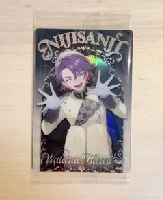 にじさんじ ウエハース 渡会雲雀