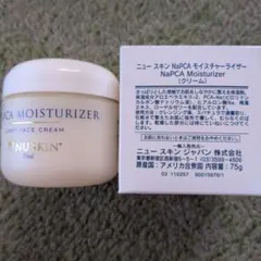 2026年最新】ニュースキン NU SKINの人気アイテム - メルカリ