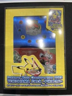 ポケモンカード 横浜記念デッキ 新品未開封