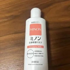 Item thumbnail for item e3d9e167-ca7a-4668-a4c4-0f7d0f81ece1