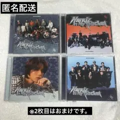 JO1 Handz In My Pocket 3形態 FC盤 佐藤景瑚 河野純喜