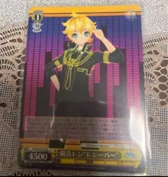 ヴァイシュシュバルツ ボカロ カード 初音ミク 鏡音レン 1