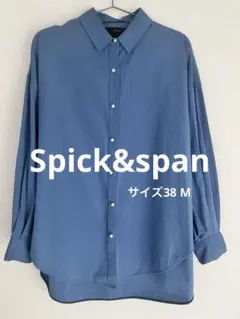 Spick&Span SOMELOS パールボタン オーバーシャツ 羽織 青 - メルカリ