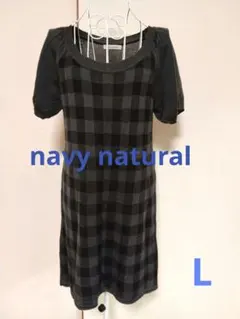navy natural チェック柄 半袖ニットチュニック グレー×ブラックのサムネイル