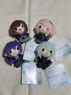 プロセカ ふわぷちマスコット ニーゴ 劇場版