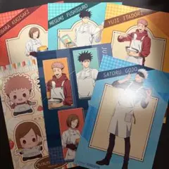 呪術廻戦 ポストカード