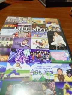 LIFE-SIZE KAZUMASA ODA 2008 DVD