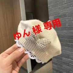 SUKALA プリントヨギラグ プレザントグリーン......hyt