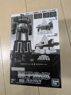 2025年最新】スーパーミニプラ バイオロボの人気アイテム - メルカリ