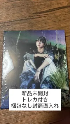 &TEAM Back to Life EJ ウィジュ