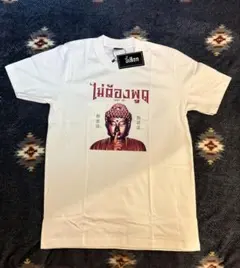 2026年最新】釈迦坊主 tシャツの人気アイテム - メルカリ
