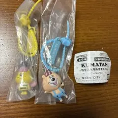 KUMATAN カラフルマルチチャーム 2個セット