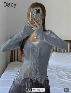 Dazy リブ編み フロントリボン カーディガン