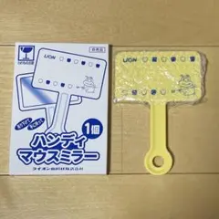 ムシバラス マウスミラー